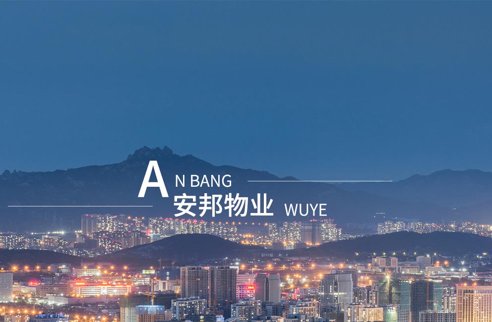 &#74;&#68;&#66;&#40;&#20013;&#22269;&#30005;&#23376;&#41;&#23448;&#26041;&#32593;&#31449;&#95;&#74;&#68;&#66;