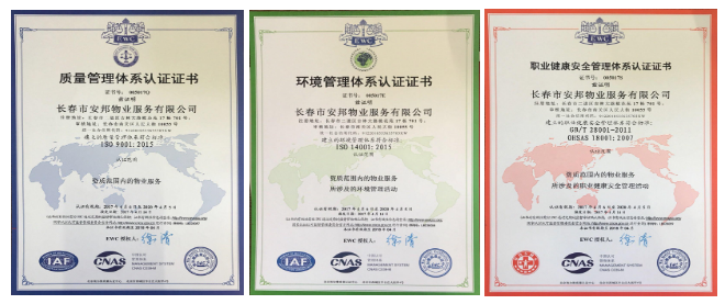 &#74;&#68;&#66;&#40;&#20013;&#22269;&#30005;&#23376;&#41;&#23448;&#26041;&#32593;&#31449;&#95;&#74;&#68;&#66;