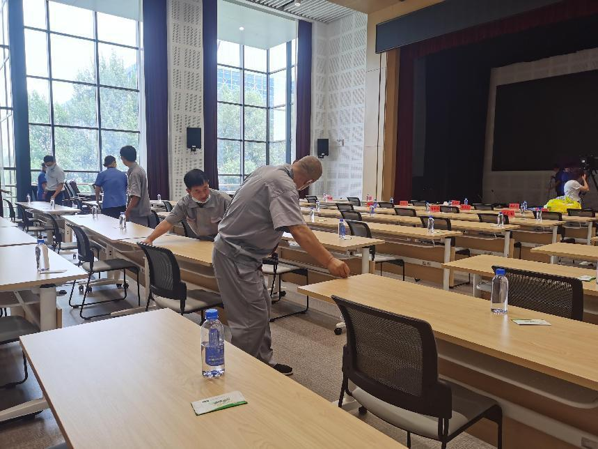 &#74;&#68;&#66;&#40;&#20013;&#22269;&#30005;&#23376;&#41;&#23448;&#26041;&#32593;&#31449;&#95;&#74;&#68;&#66;