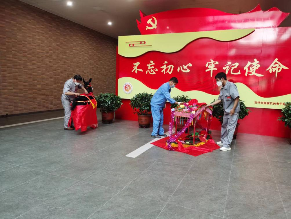 &#74;&#68;&#66;&#40;&#20013;&#22269;&#30005;&#23376;&#41;&#23448;&#26041;&#32593;&#31449;&#95;&#74;&#68;&#66;