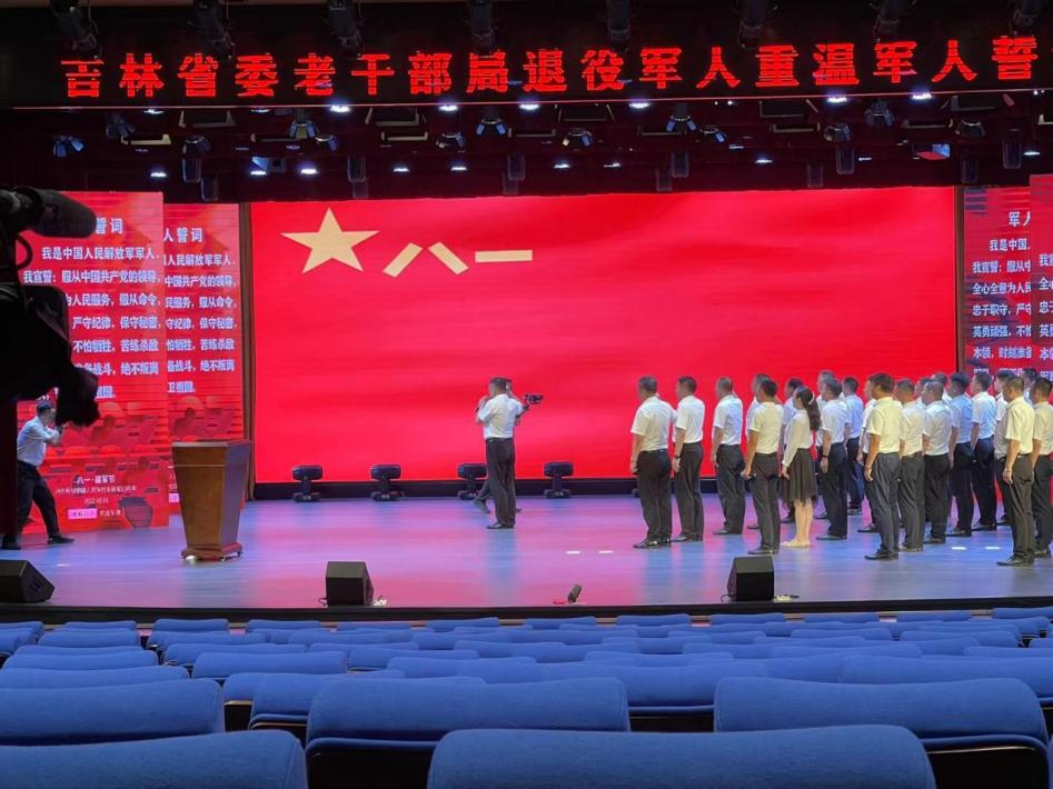 &#74;&#68;&#66;&#40;&#20013;&#22269;&#30005;&#23376;&#41;&#23448;&#26041;&#32593;&#31449;&#95;&#74;&#68;&#66;
