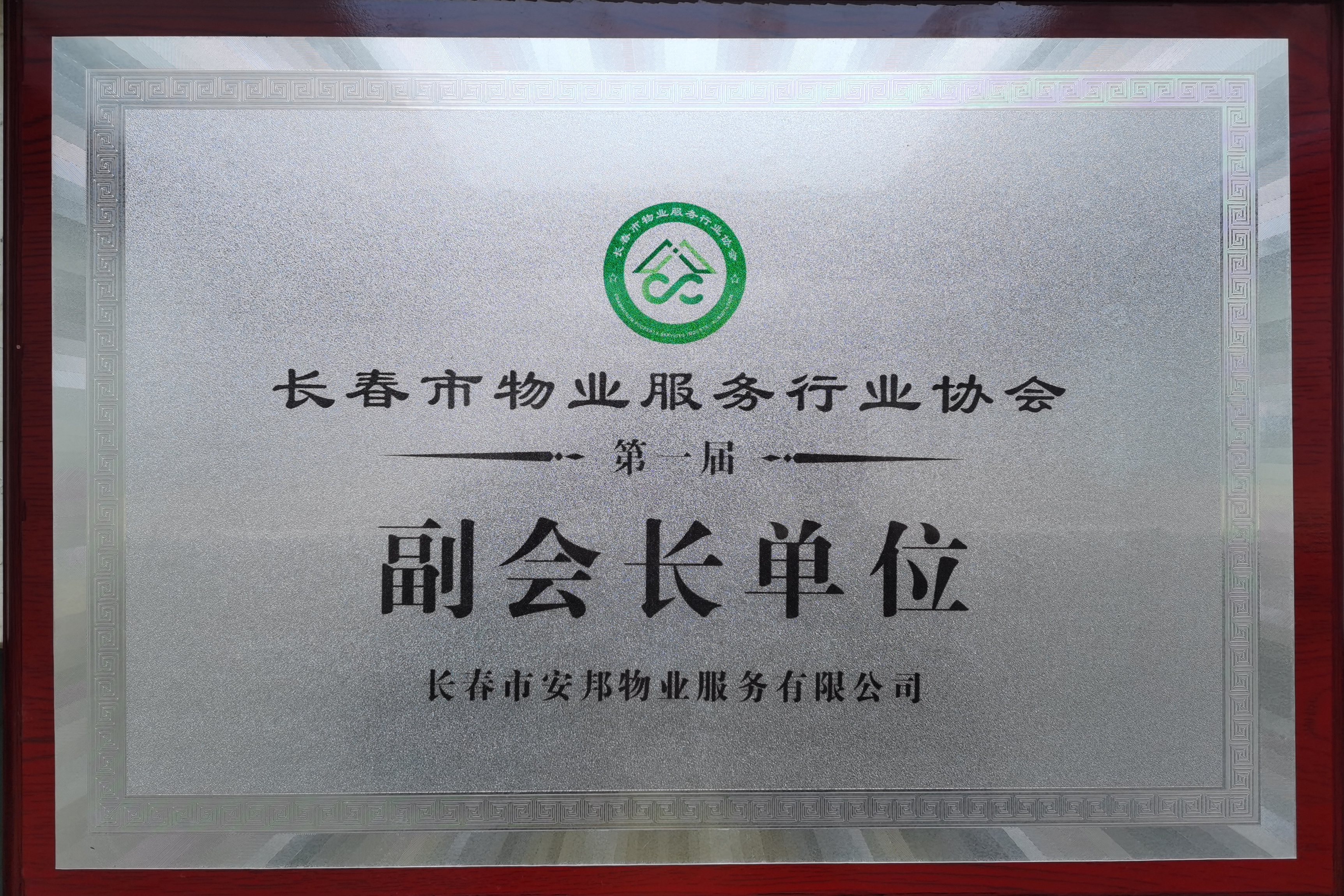 &#74;&#68;&#66;&#40;&#20013;&#22269;&#30005;&#23376;&#41;&#23448;&#26041;&#32593;&#31449;&#95;&#74;&#68;&#66;